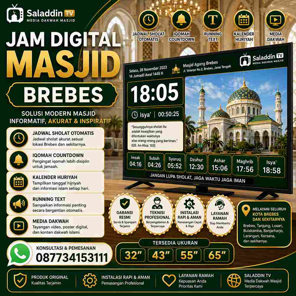 Jam Digital Masjid Brebes Untuk Jadwal Salat Modern Dan Akurat