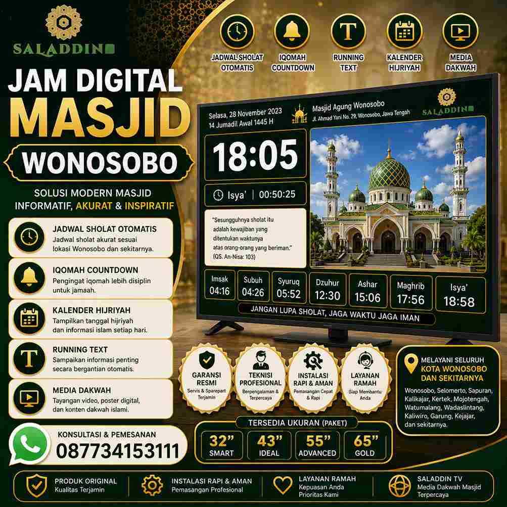 Toko Jam Digital Masjid Wonosobo Hadir dengan Teknologi Canggih untuk Mendukung Aktivitas Ibadah